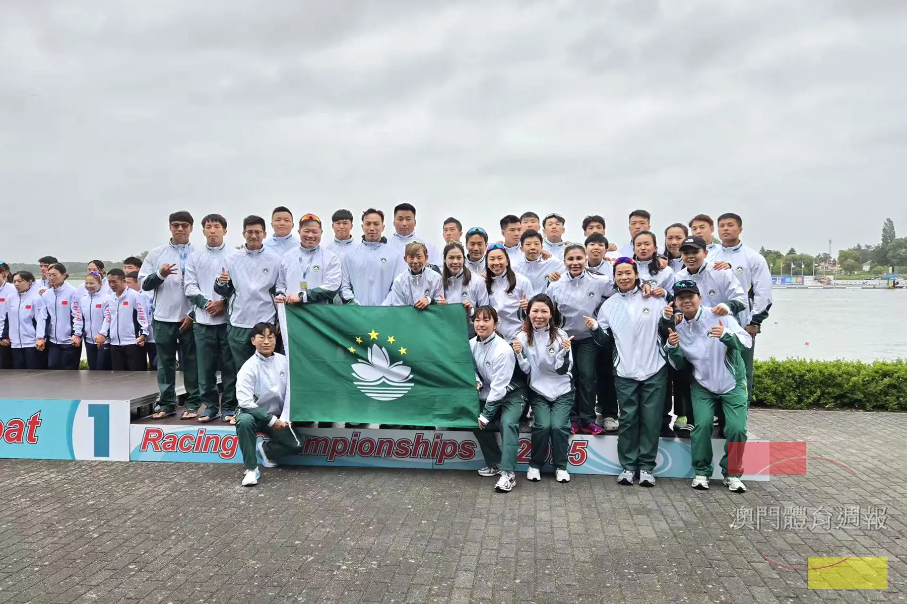 副1 澳門隊在混合組標準龍二百米勇奪季軍.jpg